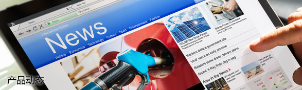 探討MES系統(tǒng)軟件在制造業(yè)中的發(fā)展和應(yīng)用